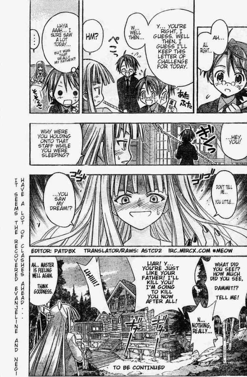 Mahou Sensei Negima 22 19