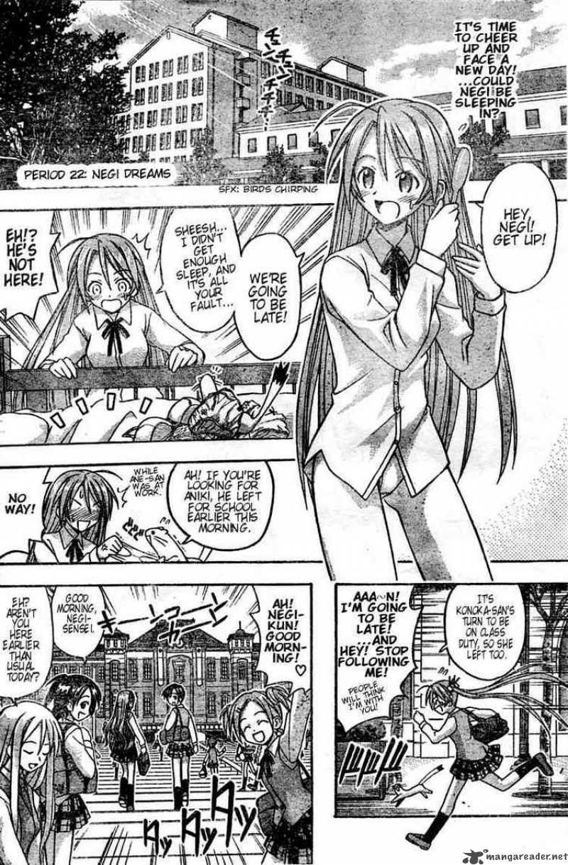 Mahou Sensei Negima 22 2