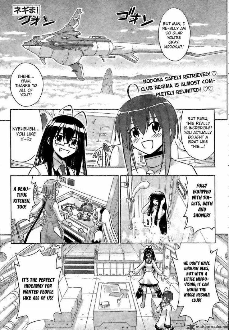 Mahou Sensei Negima 220 1