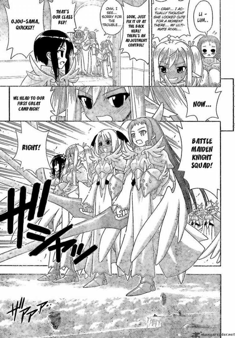 Mahou Sensei Negima 220 11