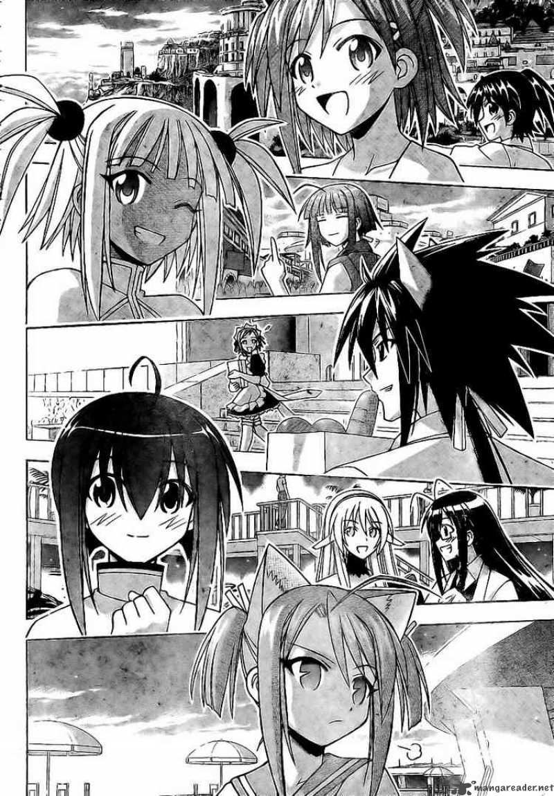 Mahou Sensei Negima 220 15