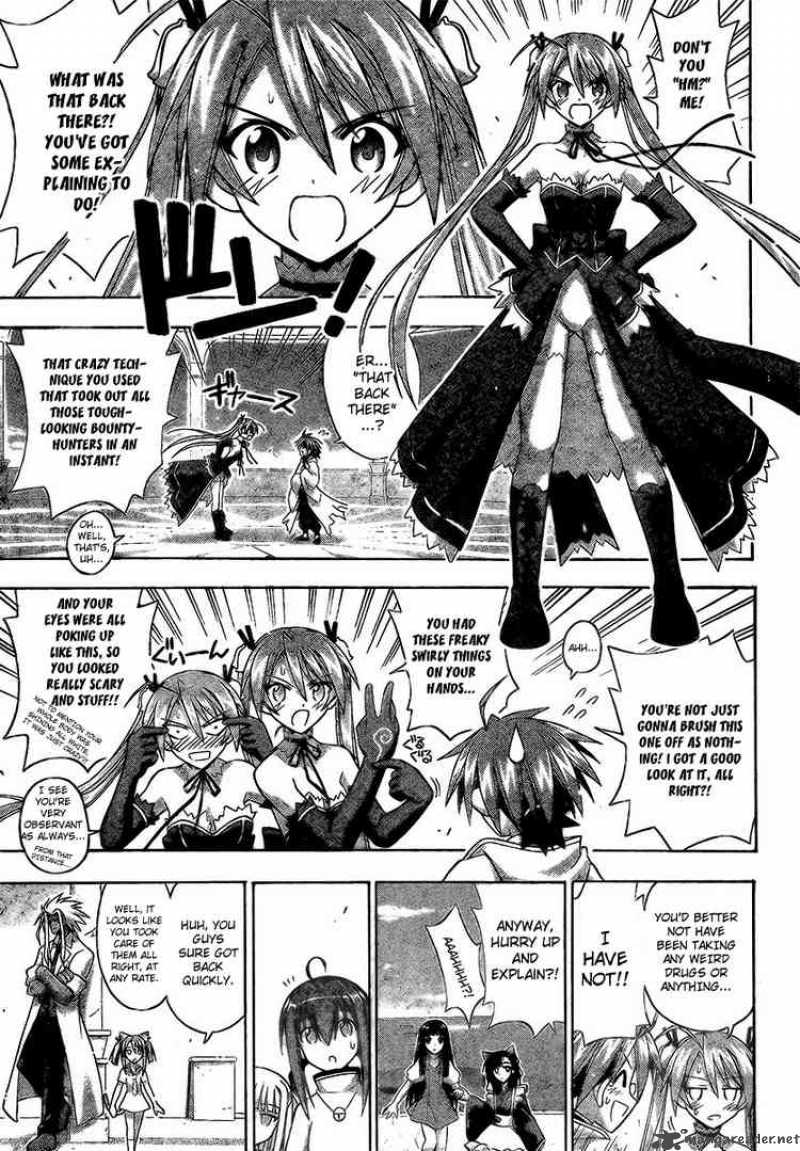 Mahou Sensei Negima 220 3