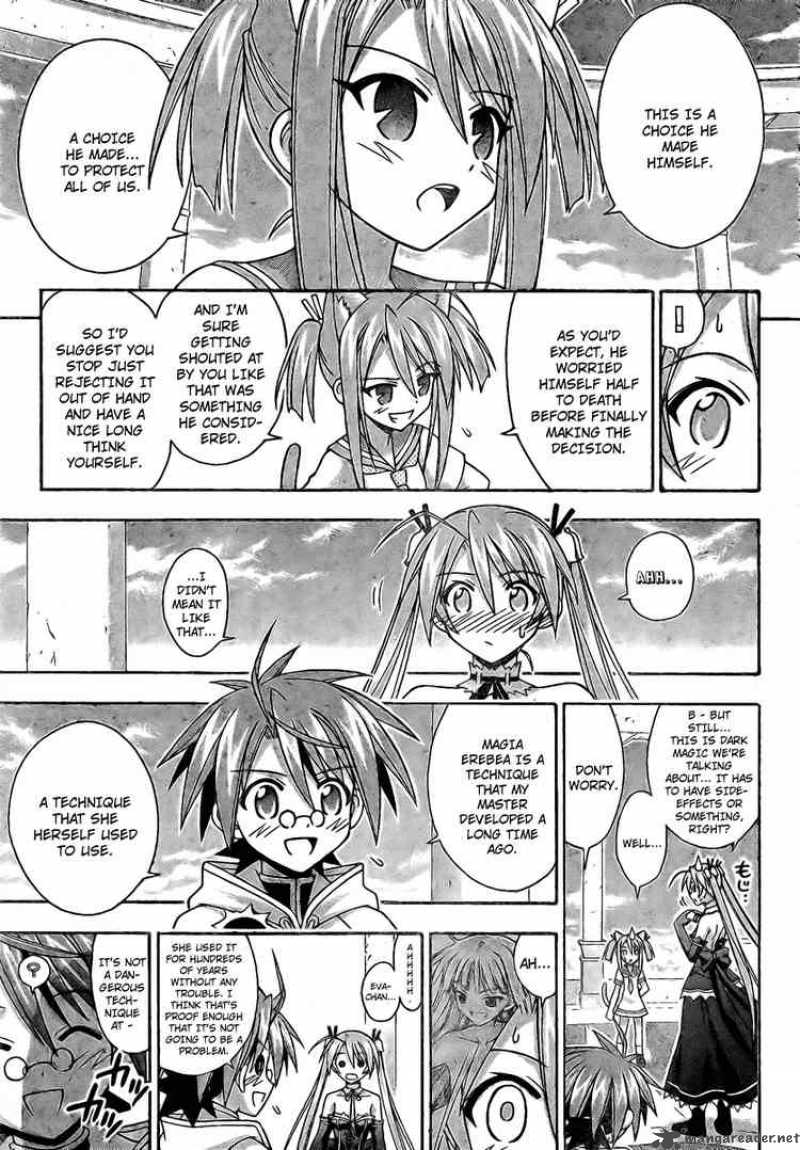 Mahou Sensei Negima 220 5