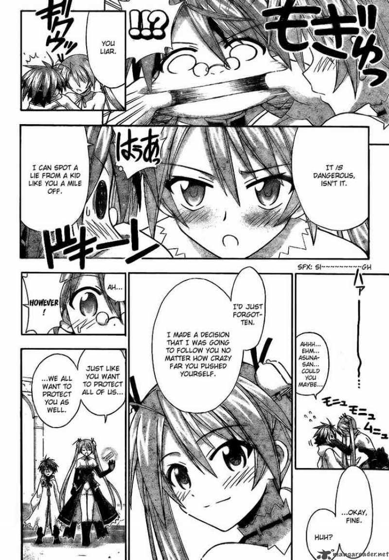 Mahou Sensei Negima 220 6