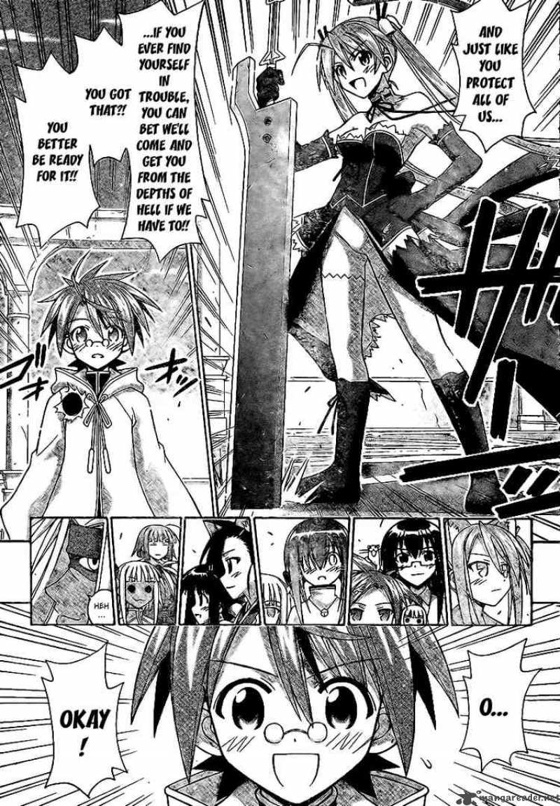 Mahou Sensei Negima 220 7