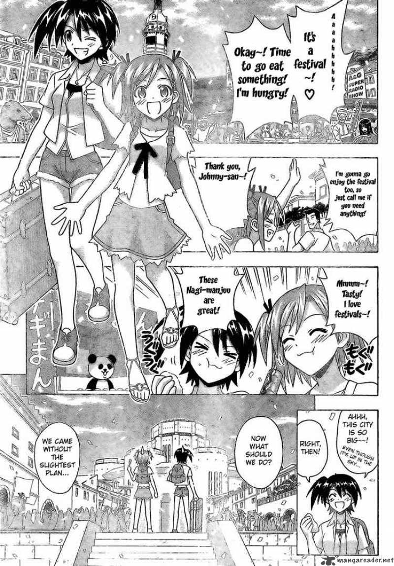 Mahou Sensei Negima 220 9