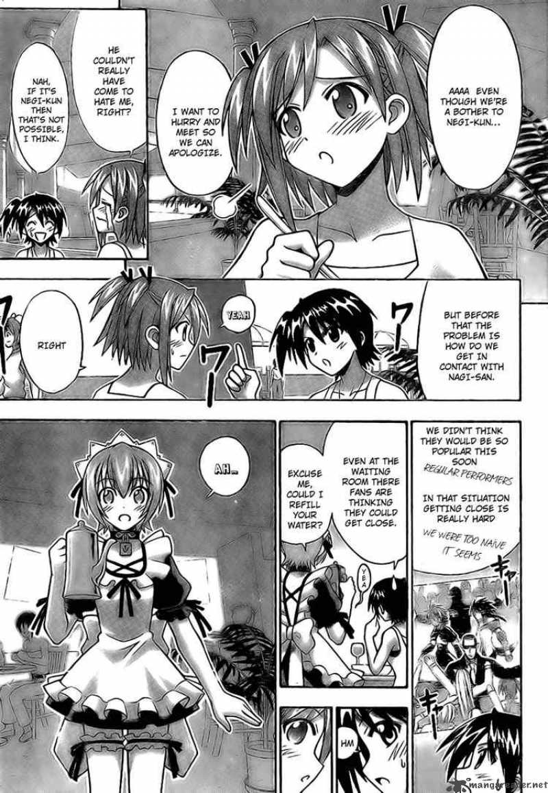 Mahou Sensei Negima 221 10