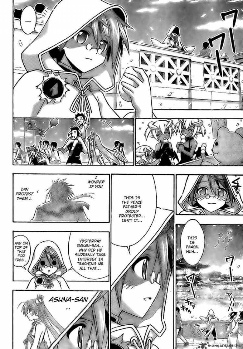 Mahou Sensei Negima 221 13