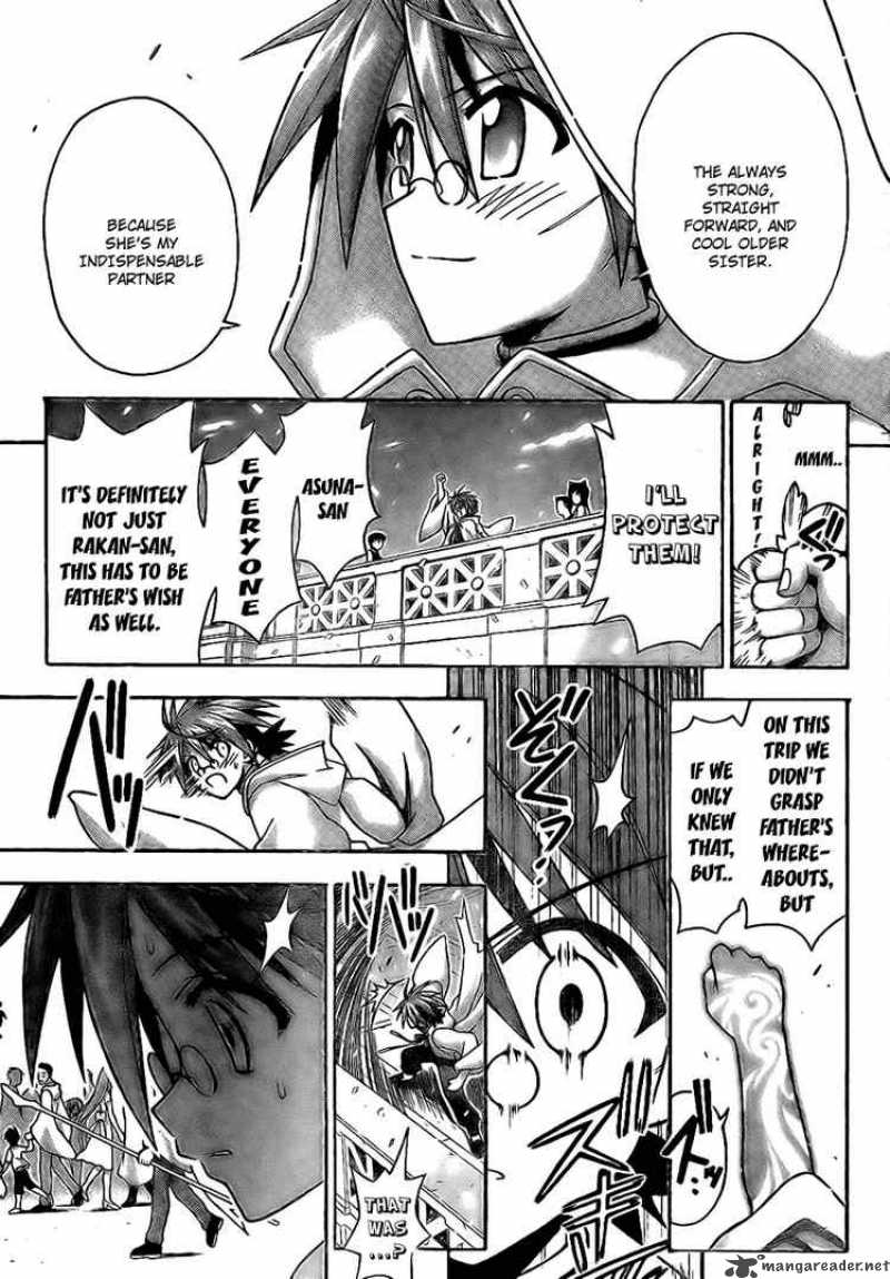 Mahou Sensei Negima 221 16