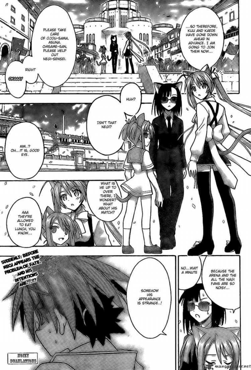 Mahou Sensei Negima 222 1