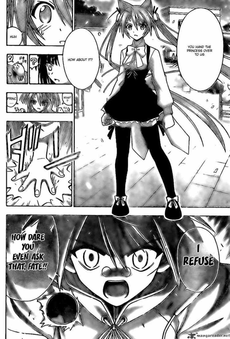 Mahou Sensei Negima 222 16