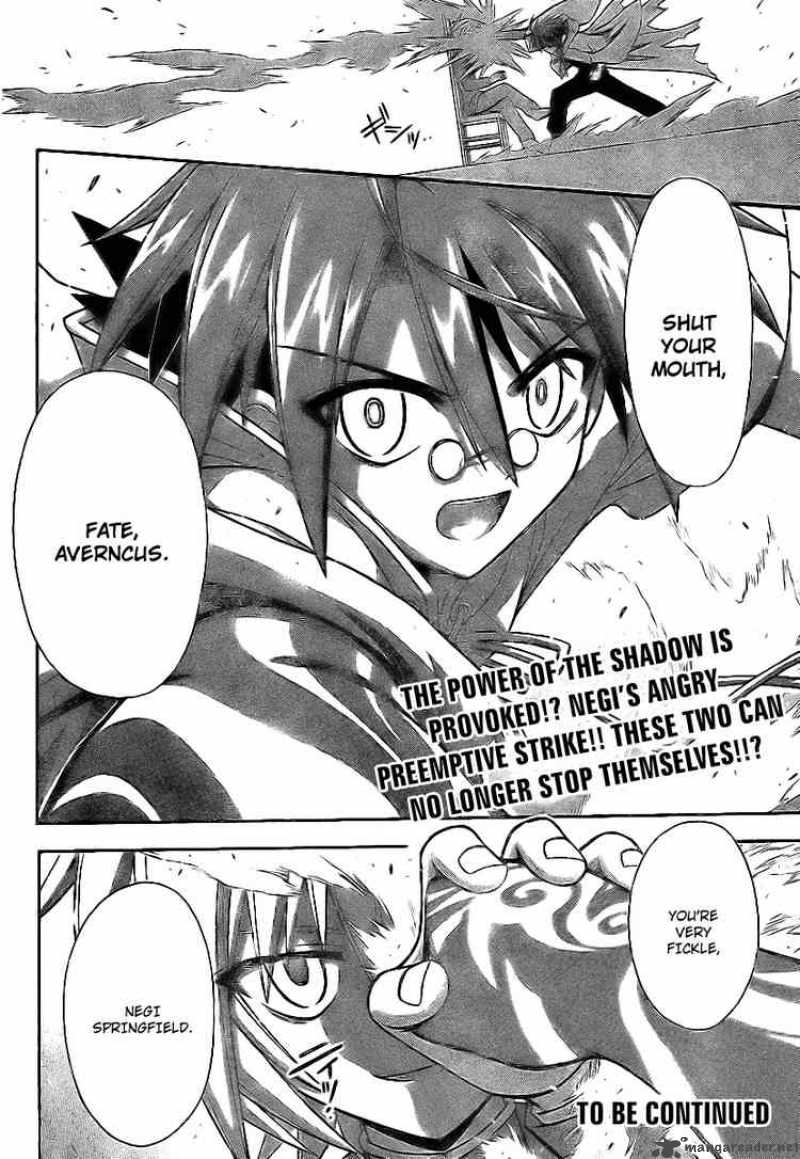 Mahou Sensei Negima 222 18