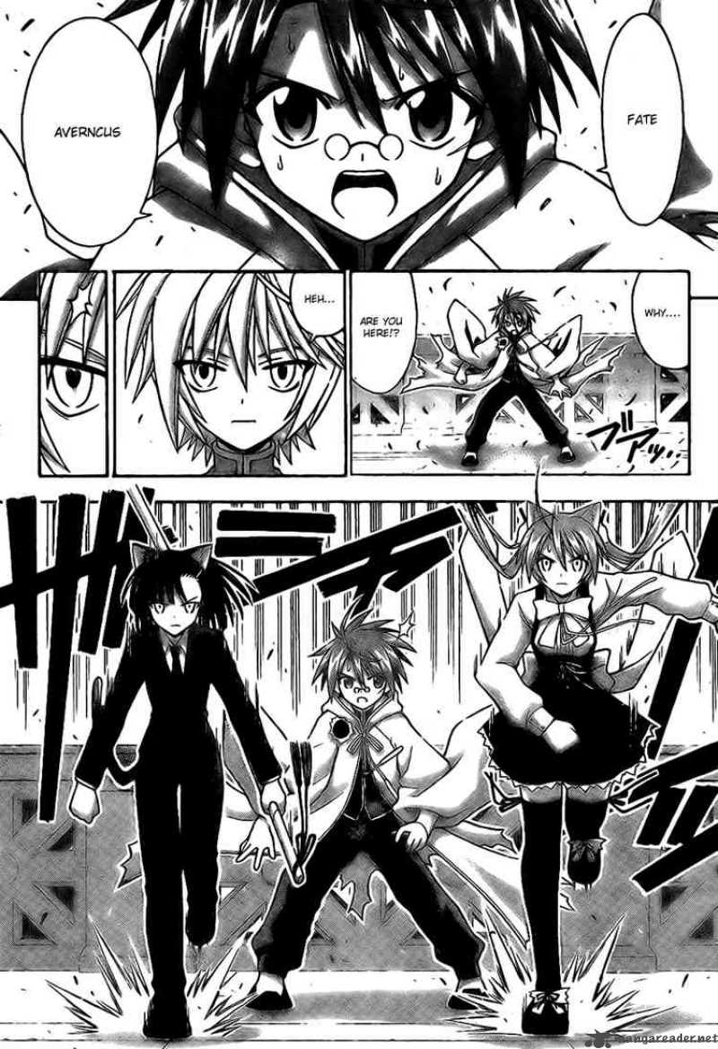 Mahou Sensei Negima 222 4