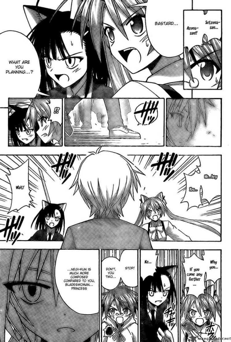 Mahou Sensei Negima 222 5