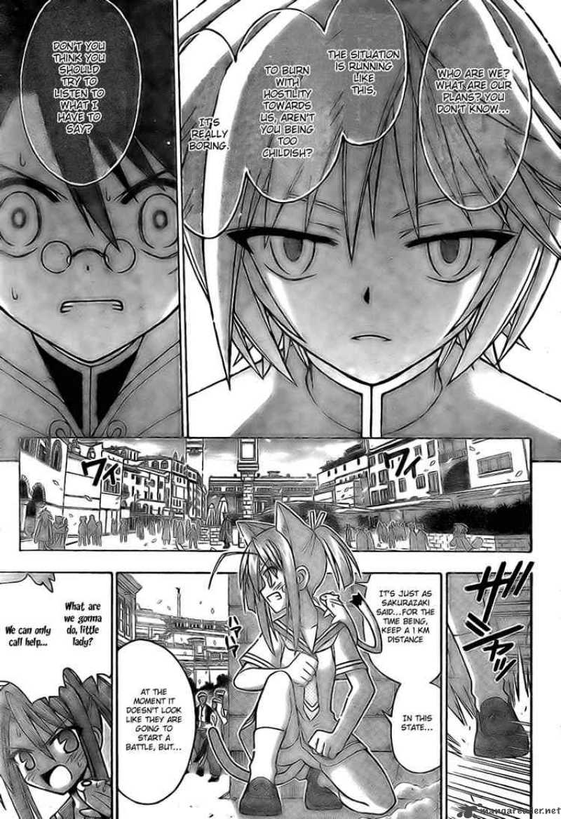 Mahou Sensei Negima 222 9