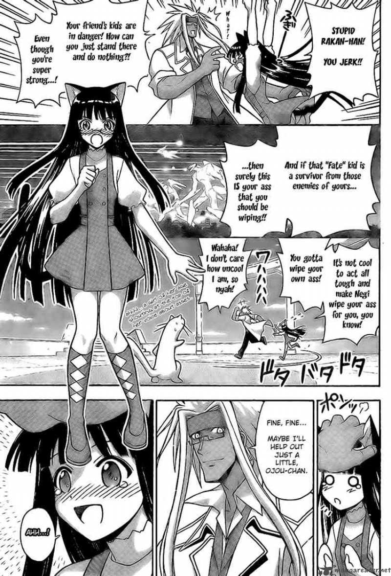 Mahou Sensei Negima 223 14