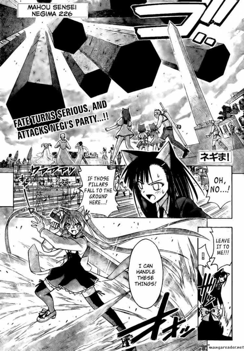 Mahou Sensei Negima 226 1