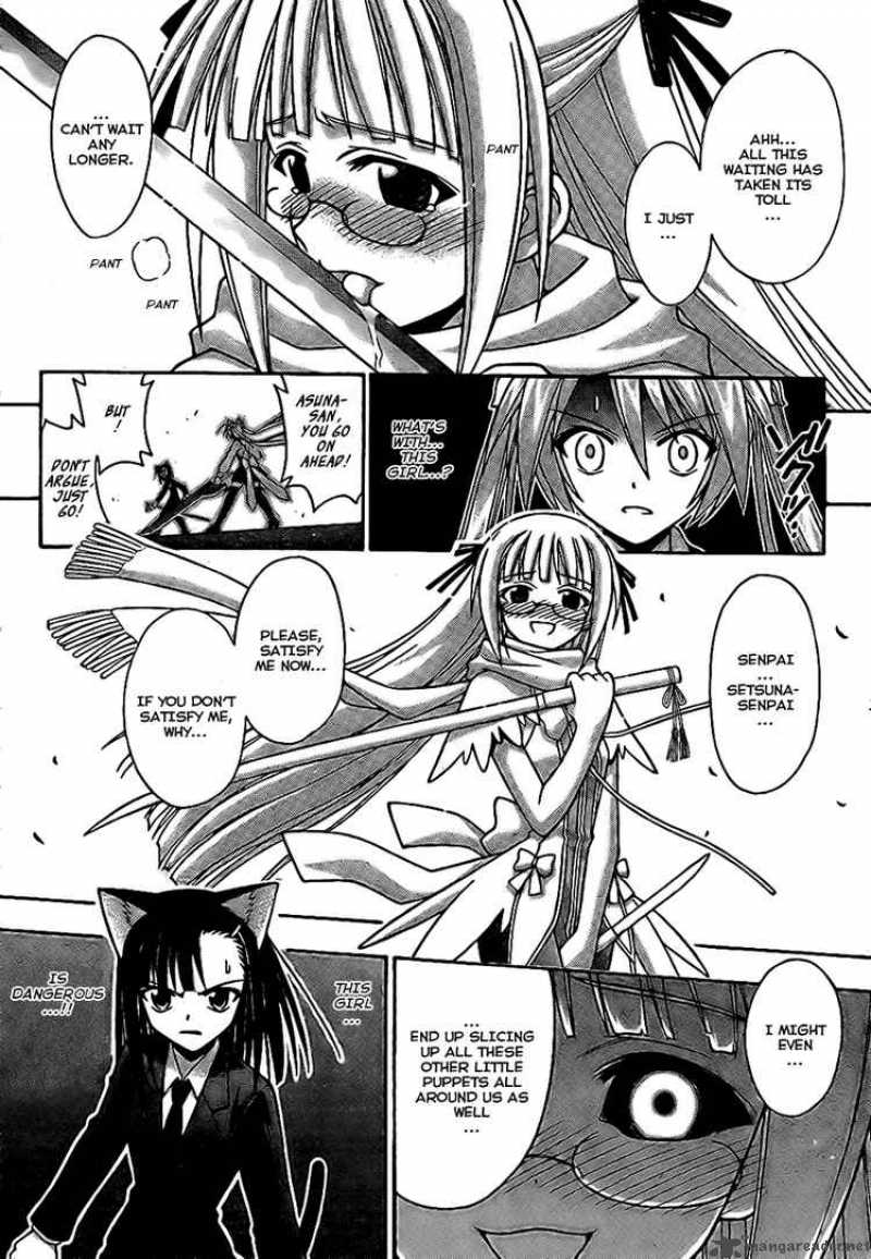 Mahou Sensei Negima 227 8