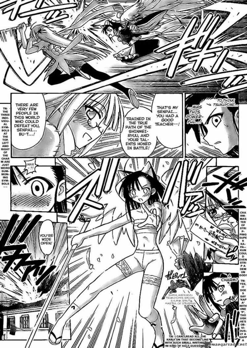 Mahou Sensei Negima 228 11