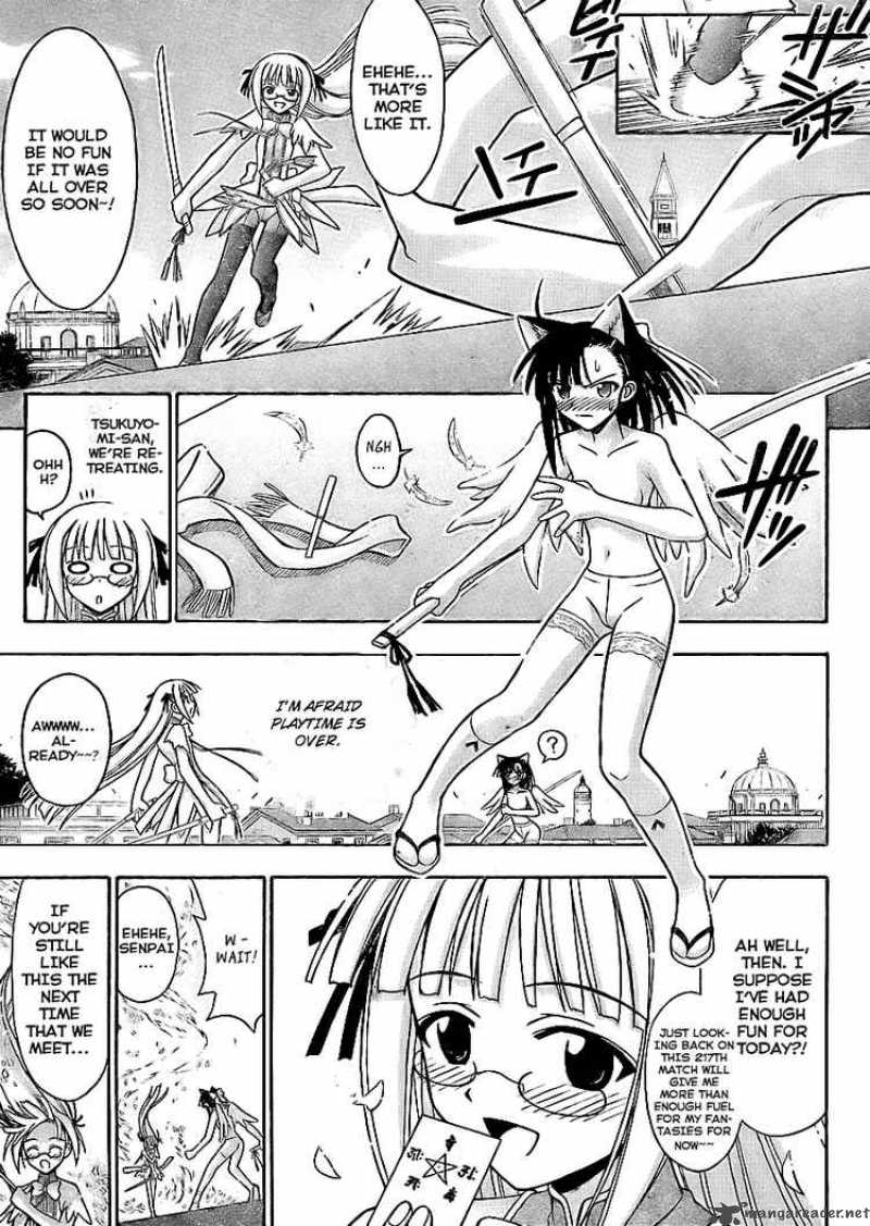 Mahou Sensei Negima 228 13