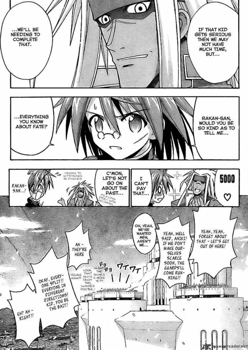 Mahou Sensei Negima 228 17