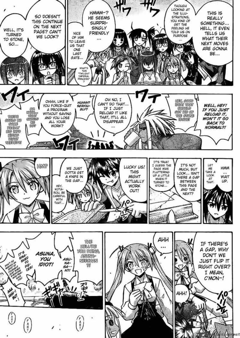 Mahou Sensei Negima 229 13