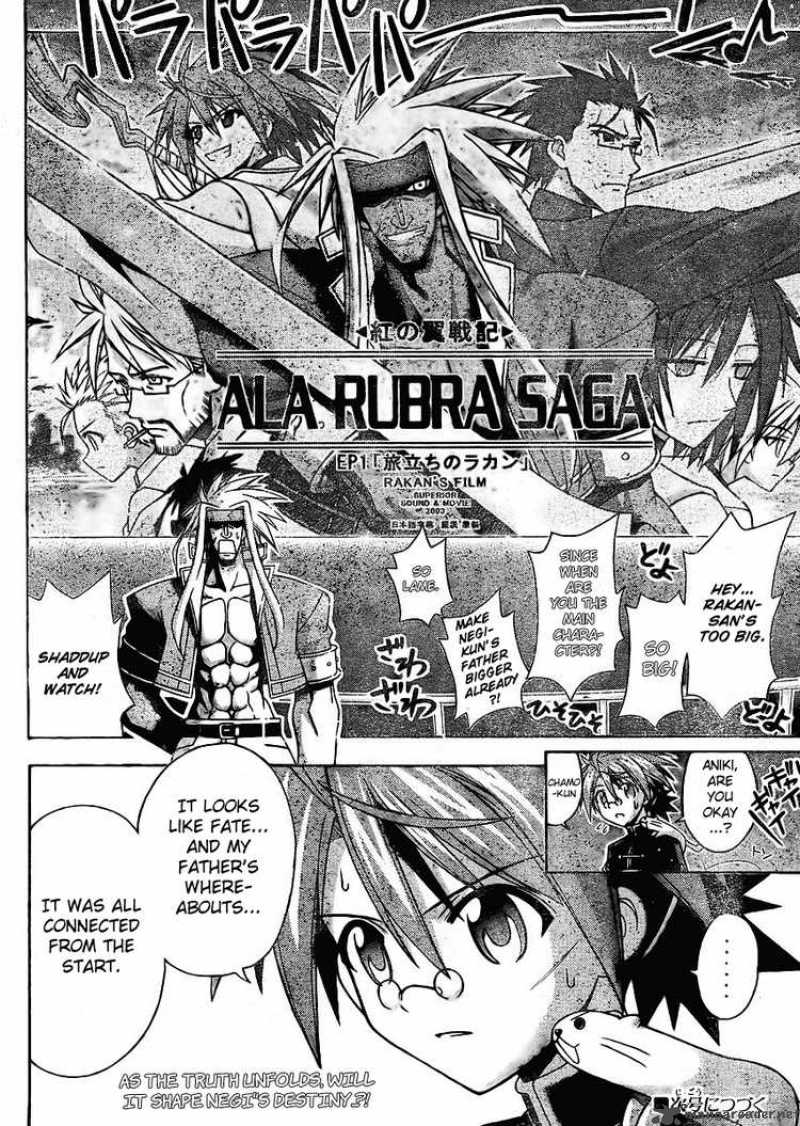 Mahou Sensei Negima 229 18