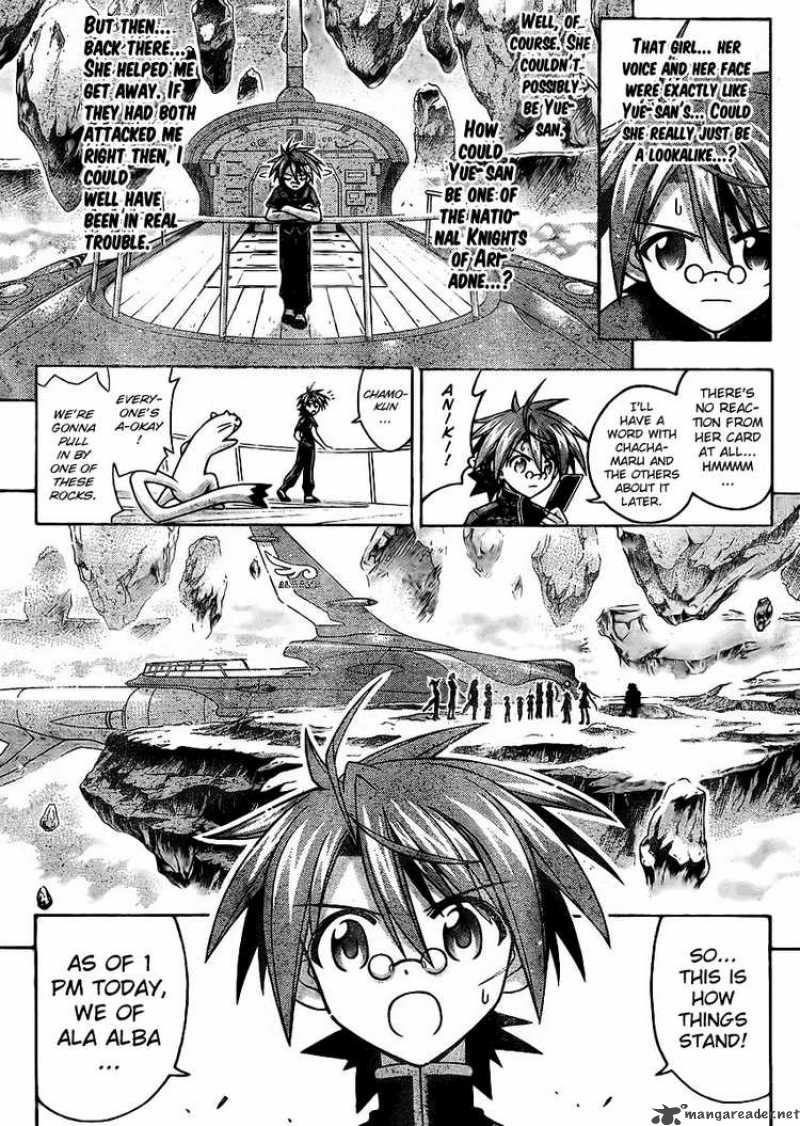 Mahou Sensei Negima 229 7