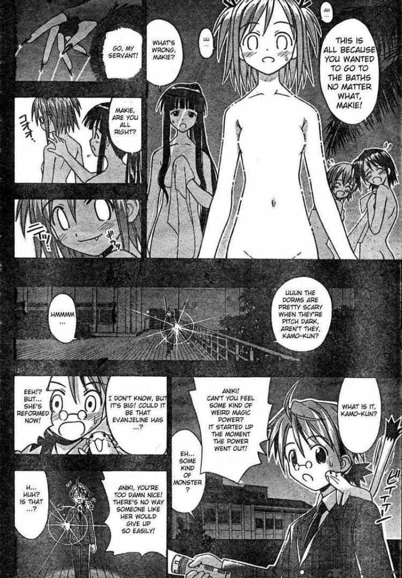 Mahou Sensei Negima 23 12