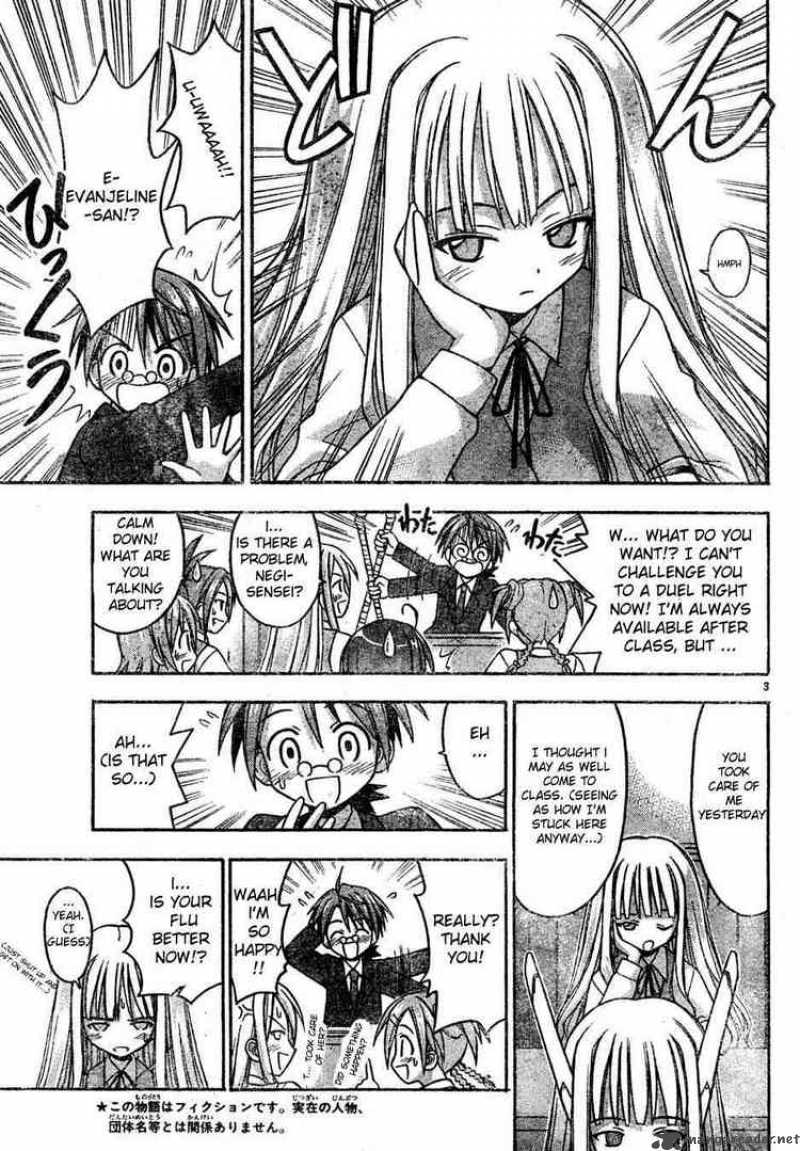 Mahou Sensei Negima 23 3