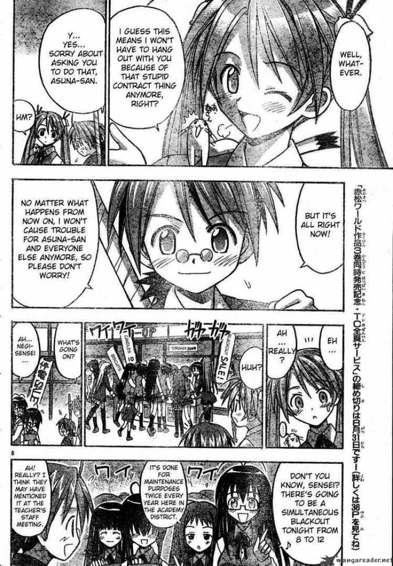 Mahou Sensei Negima 23 8