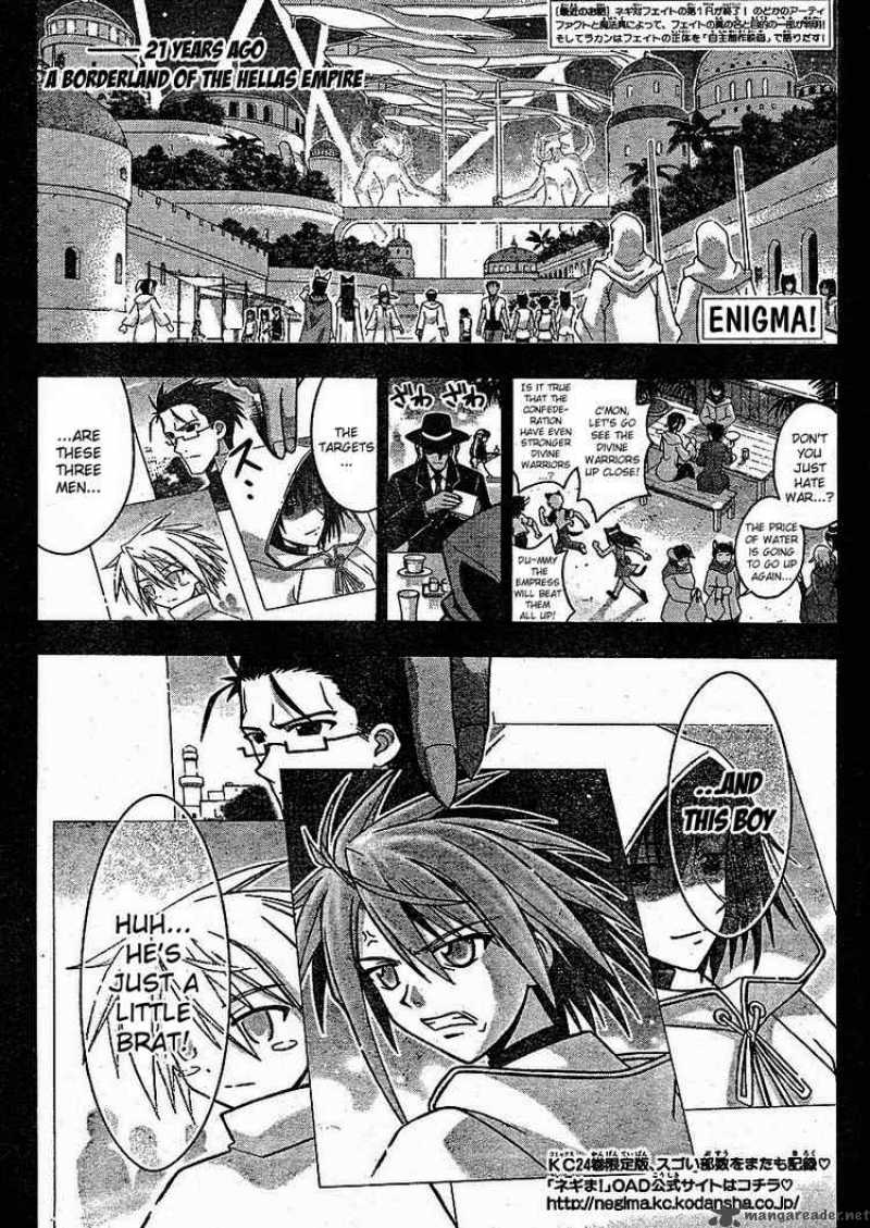 Mahou Sensei Negima 230 1