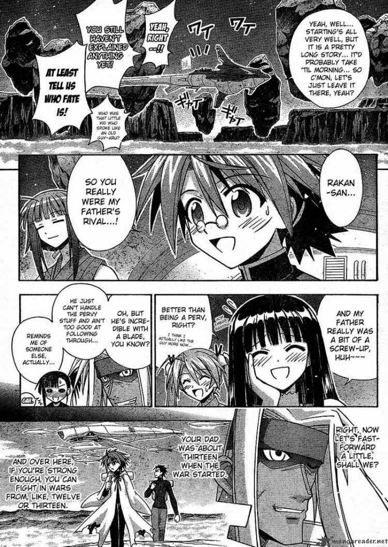 Mahou Sensei Negima 230 13