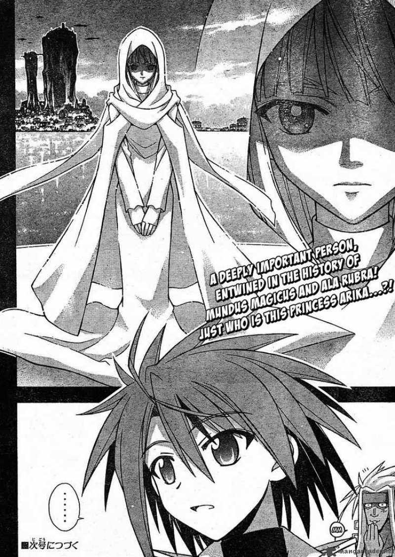 Mahou Sensei Negima 230 18