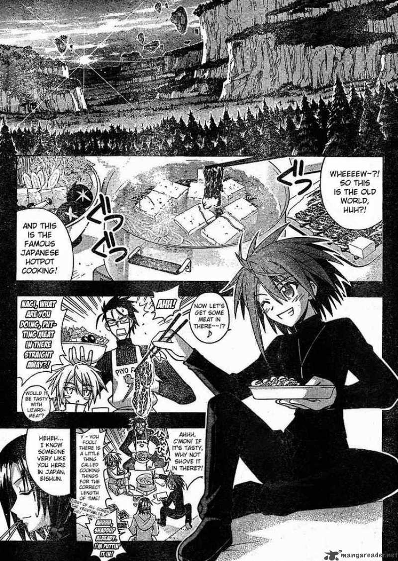 Mahou Sensei Negima 230 3