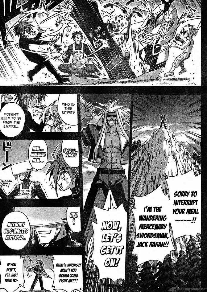 Mahou Sensei Negima 230 5