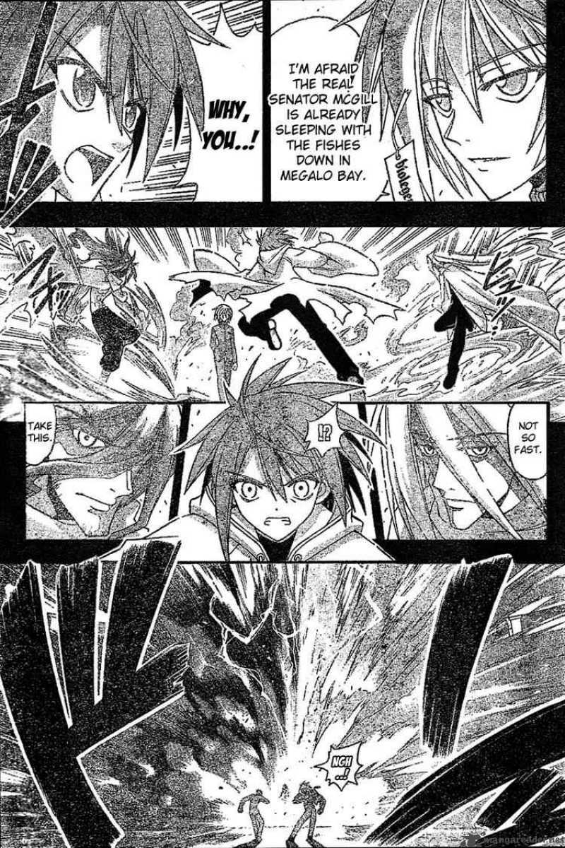 Mahou Sensei Negima 231 13