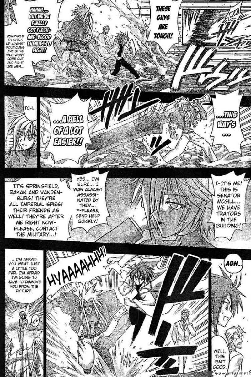 Mahou Sensei Negima 231 14