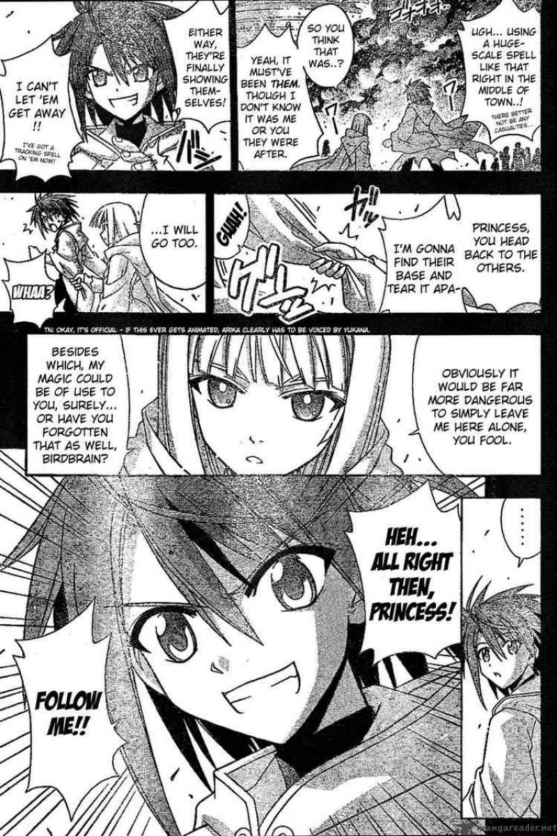 Mahou Sensei Negima 231 7