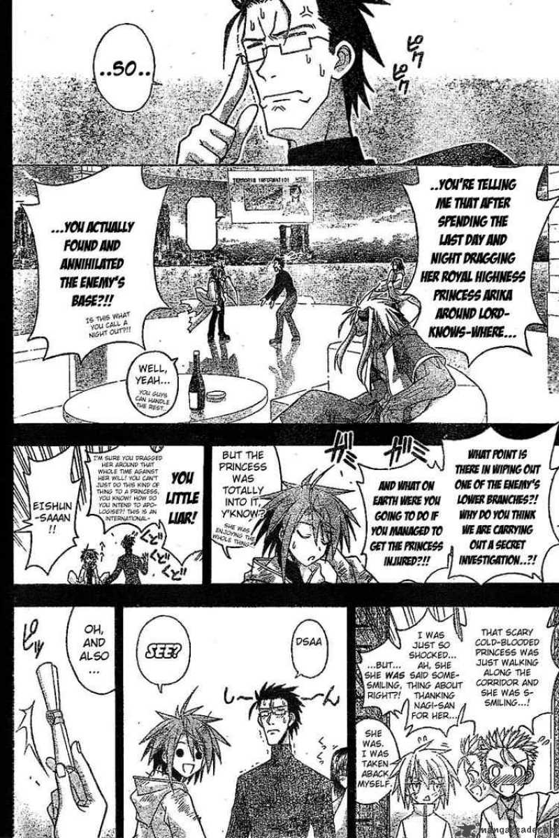 Mahou Sensei Negima 231 8