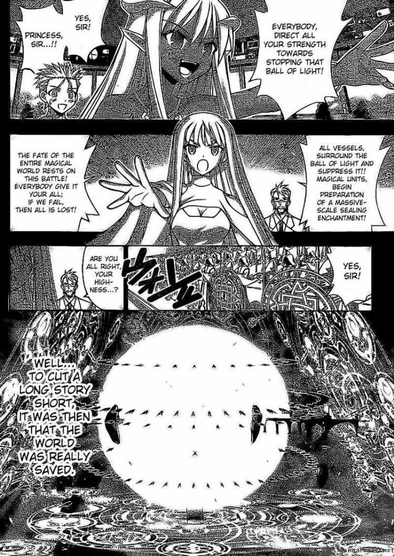 Mahou Sensei Negima 233 10