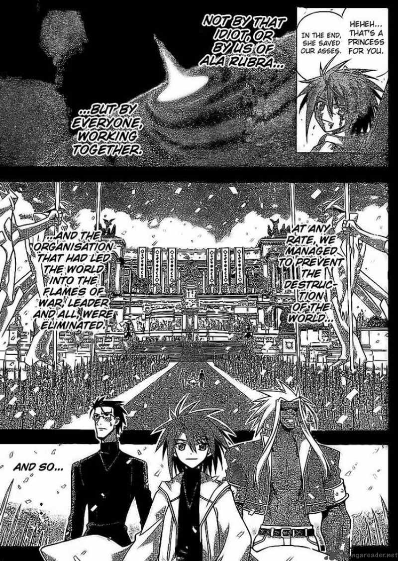 Mahou Sensei Negima 233 11