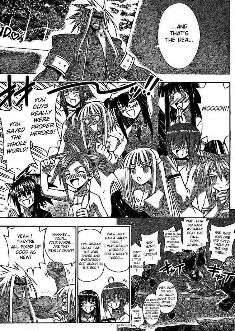 Mahou Sensei Negima 233 13