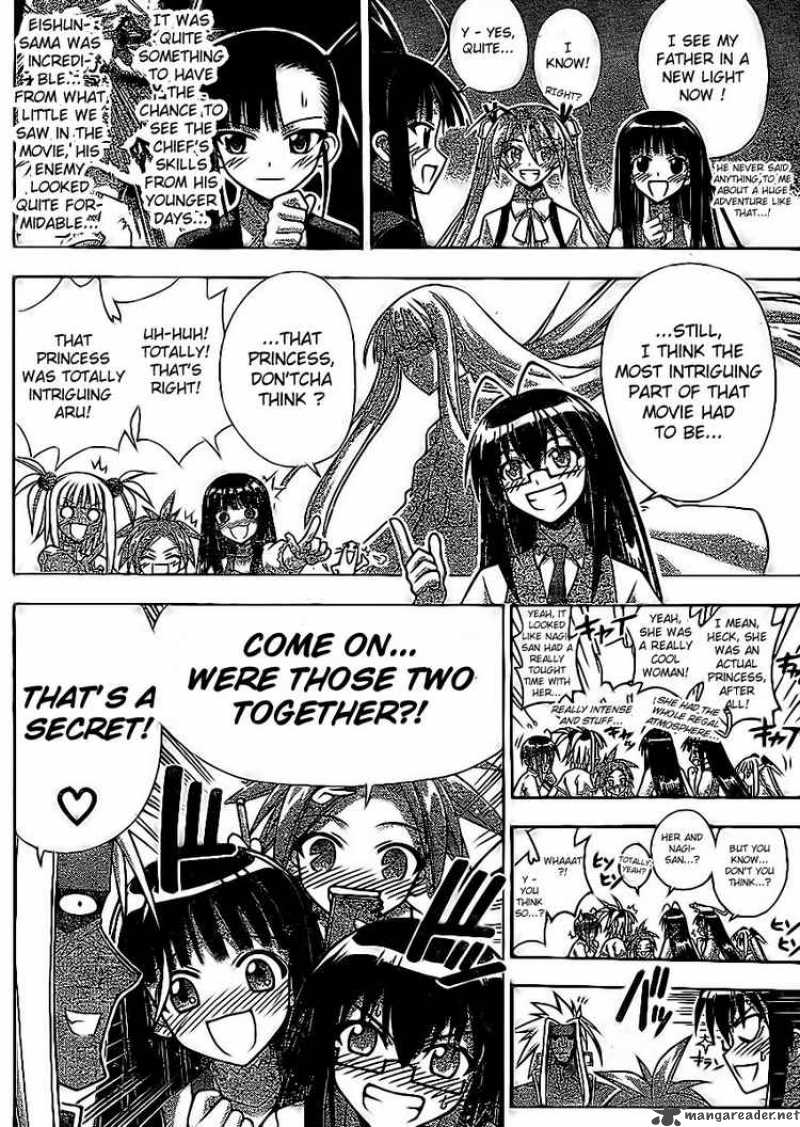 Mahou Sensei Negima 233 14