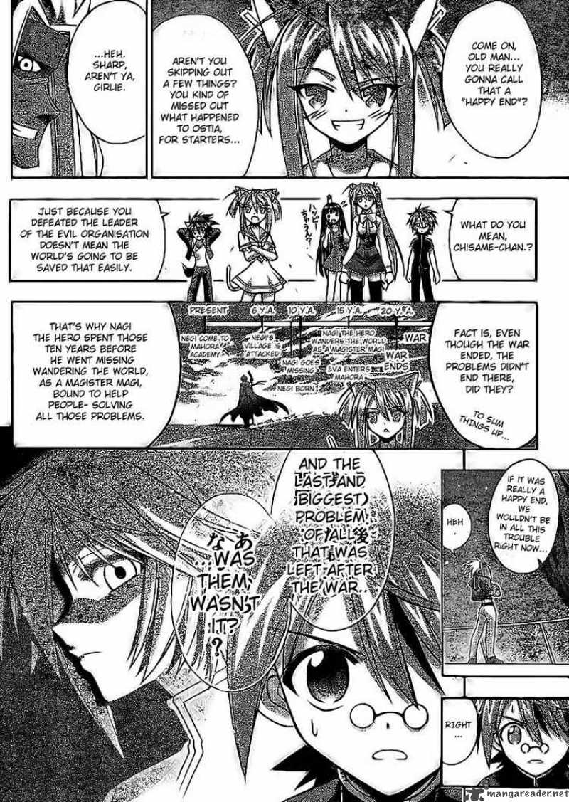 Mahou Sensei Negima 233 16