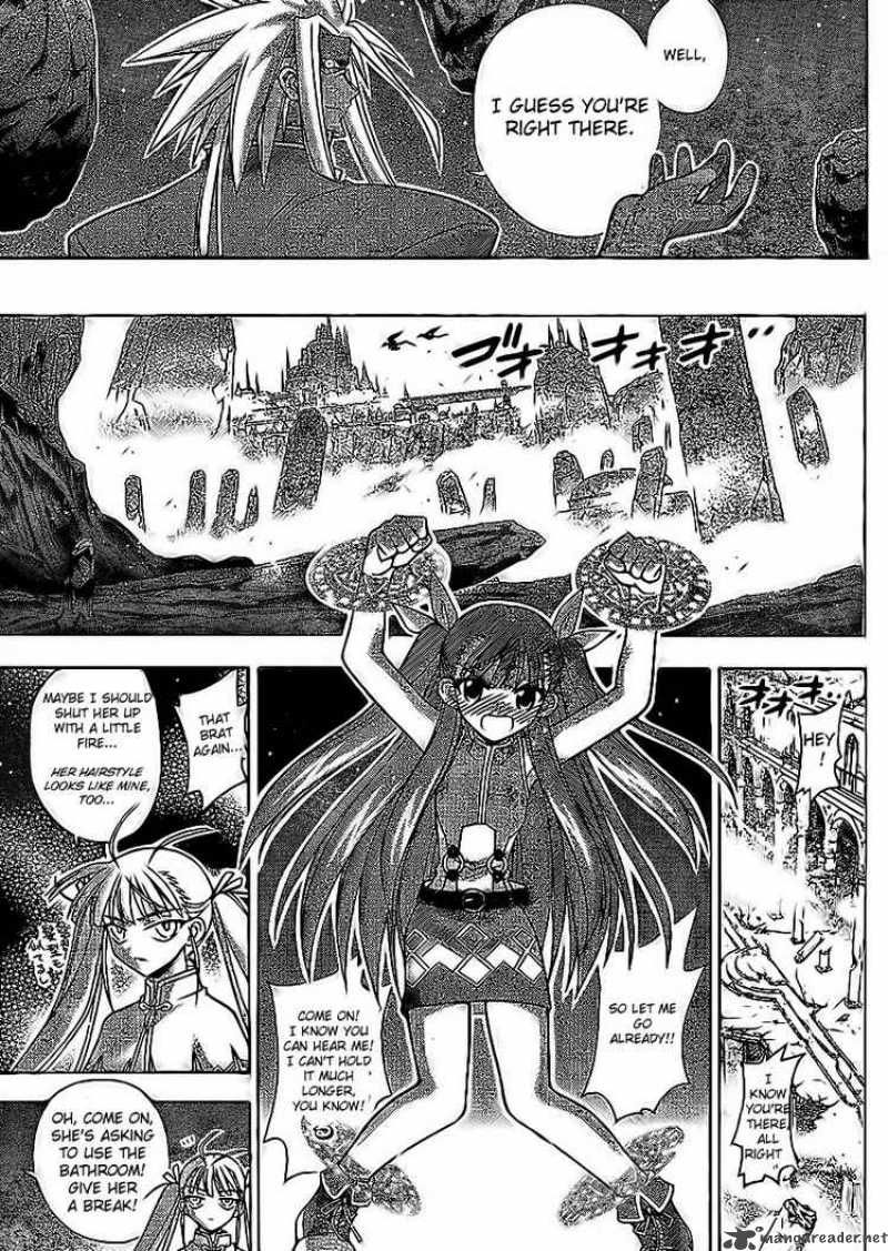 Mahou Sensei Negima 233 17