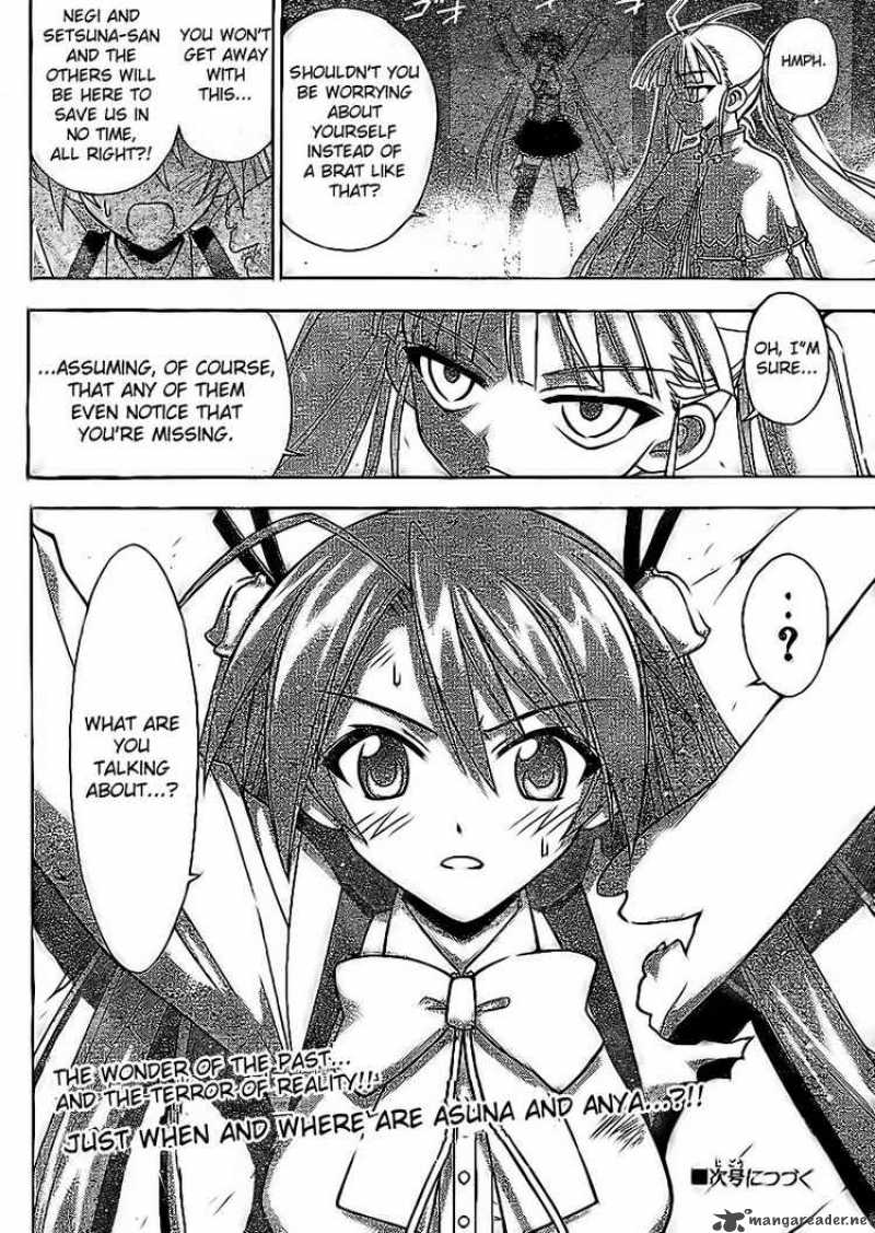 Mahou Sensei Negima 233 18