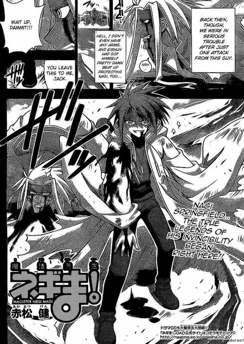 Mahou Sensei Negima 233 2