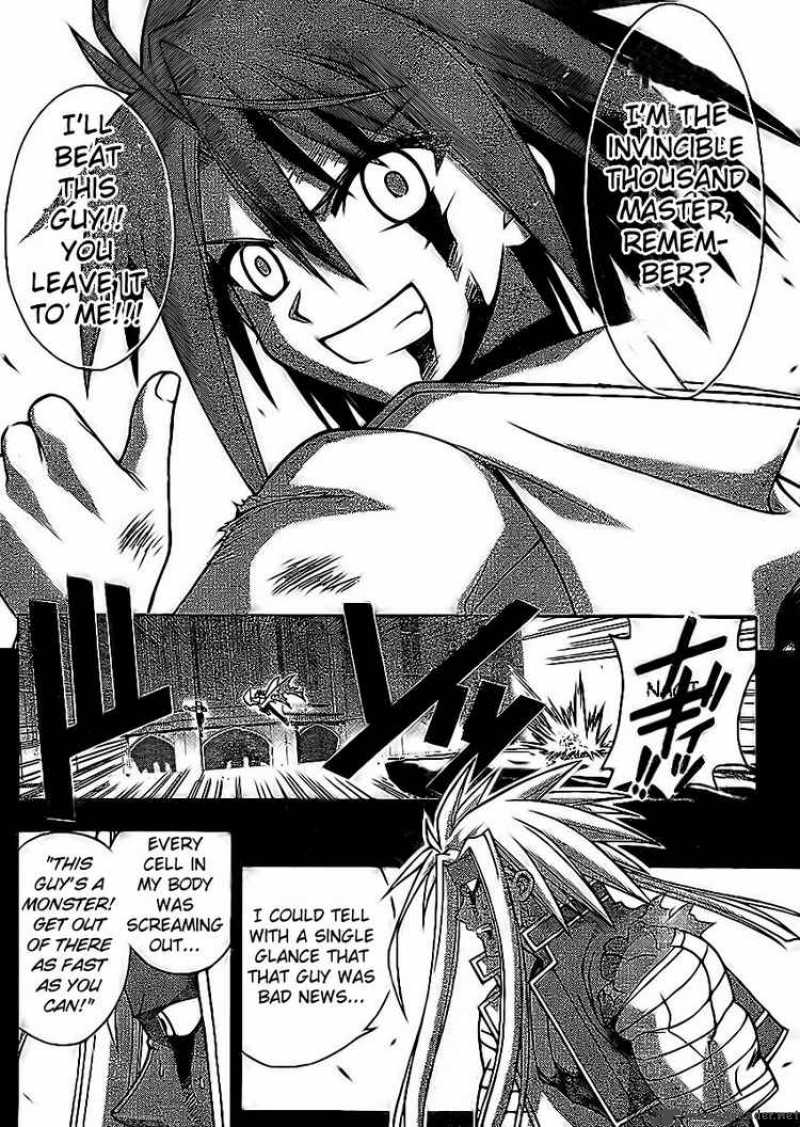 Mahou Sensei Negima 233 4