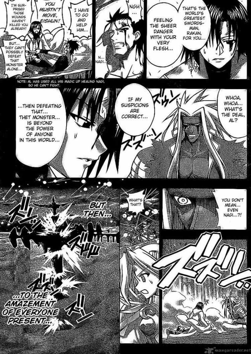 Mahou Sensei Negima 233 5